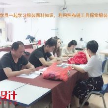 嘉興市上元職業(yè)技能培訓(xùn)學(xué)校 專業(yè)賦能，助力職業(yè)成長(zhǎng)